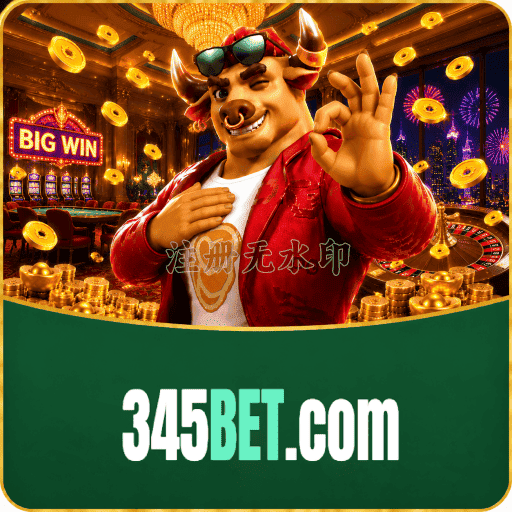 345BET Instalar Logo 1